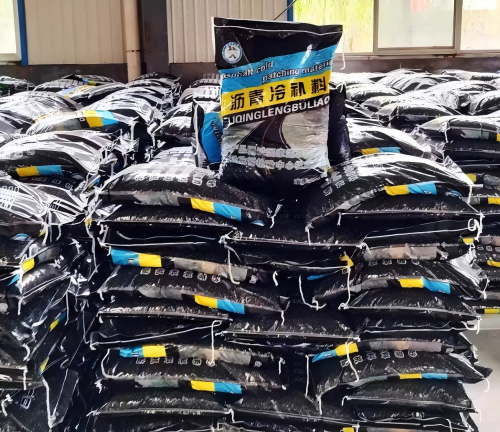 红山沥青冷补料