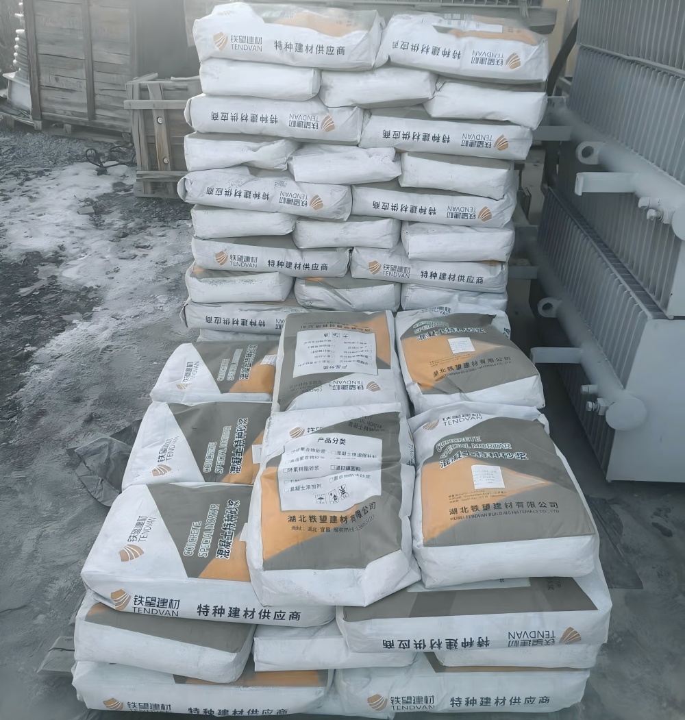 红山M50干硬性无收缩砂浆