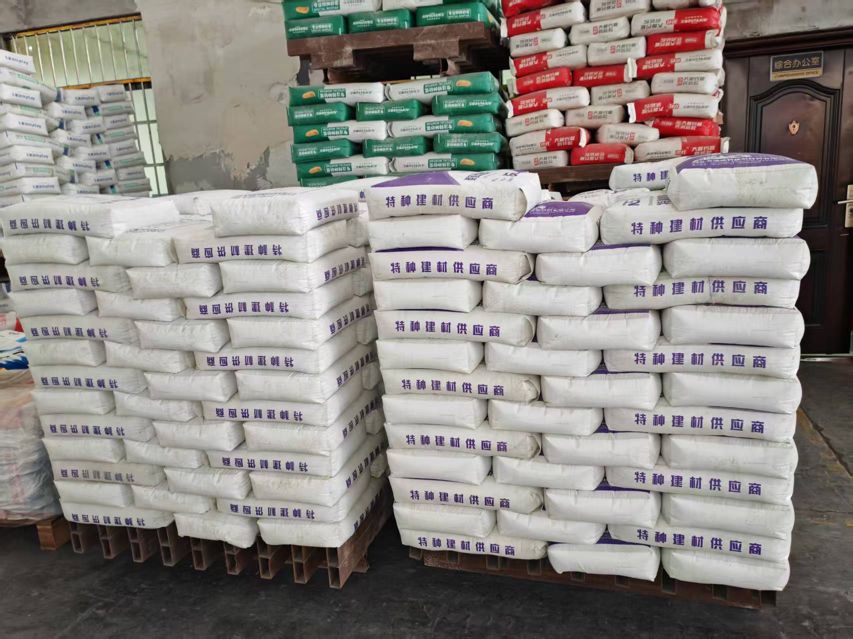 红山拱顶带模注浆料